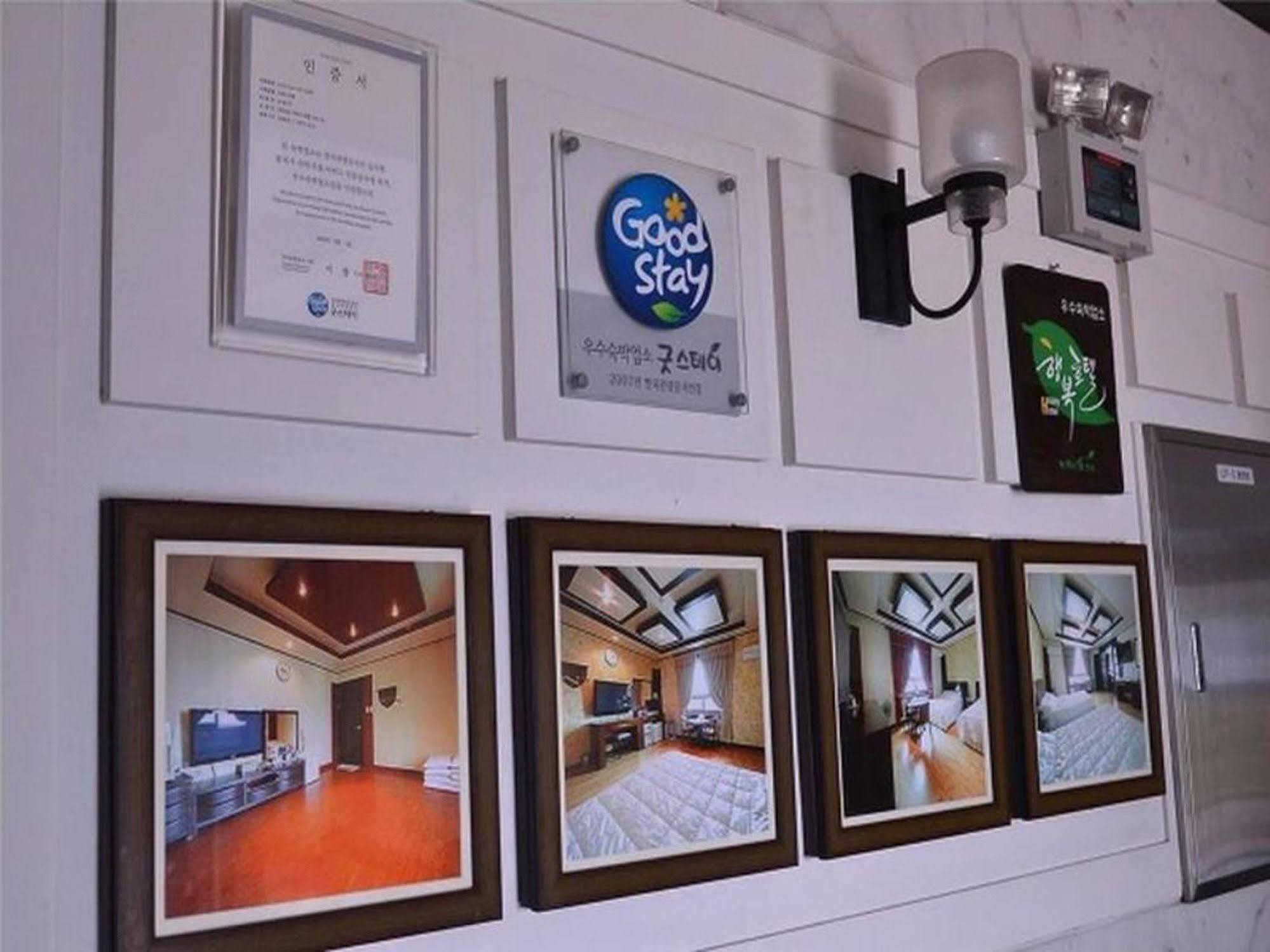Am Ort Hotel Yeosu Exterior foto